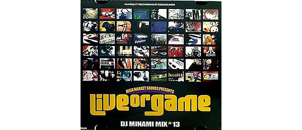 Live or game DJ MINAMI MIX #13