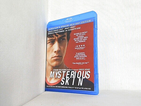 Mysterious Skinの買取実績
