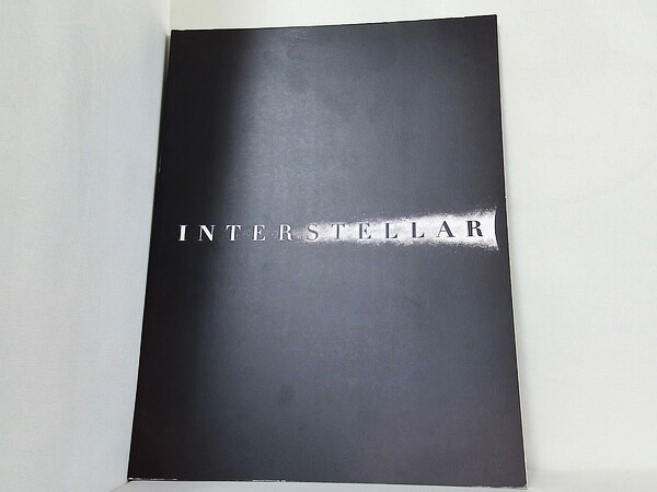 INTER STELLARの買取実績