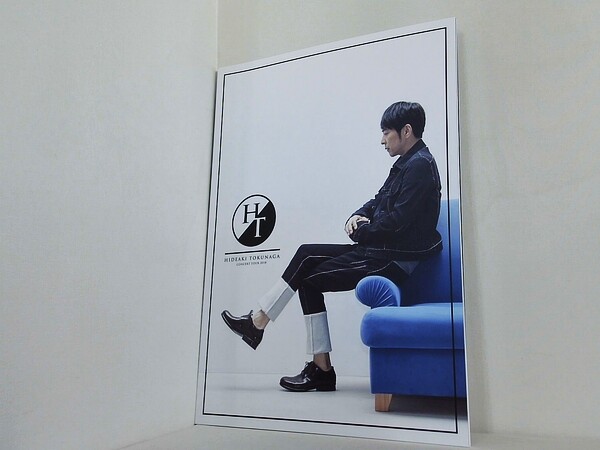 徳永英明 CONCERT TOUR 2018 永遠の果てにの買取実績