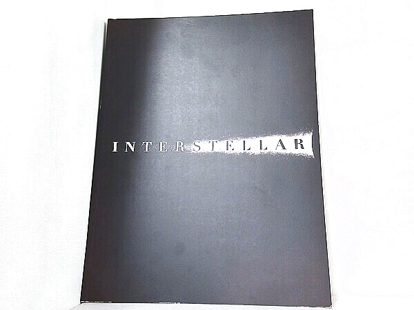 INTER STELLARの買取実績