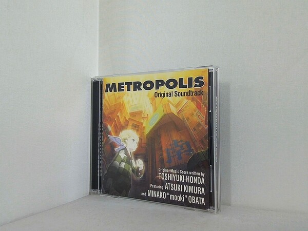 メトロポリス オリジナル・サウンドトラックの買取実績