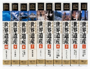 ビデオテープ